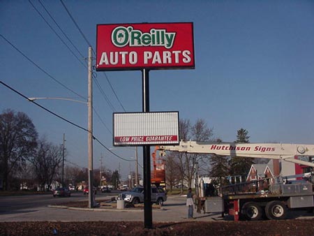 Pylon/Pole Signs Gallery, photo 8